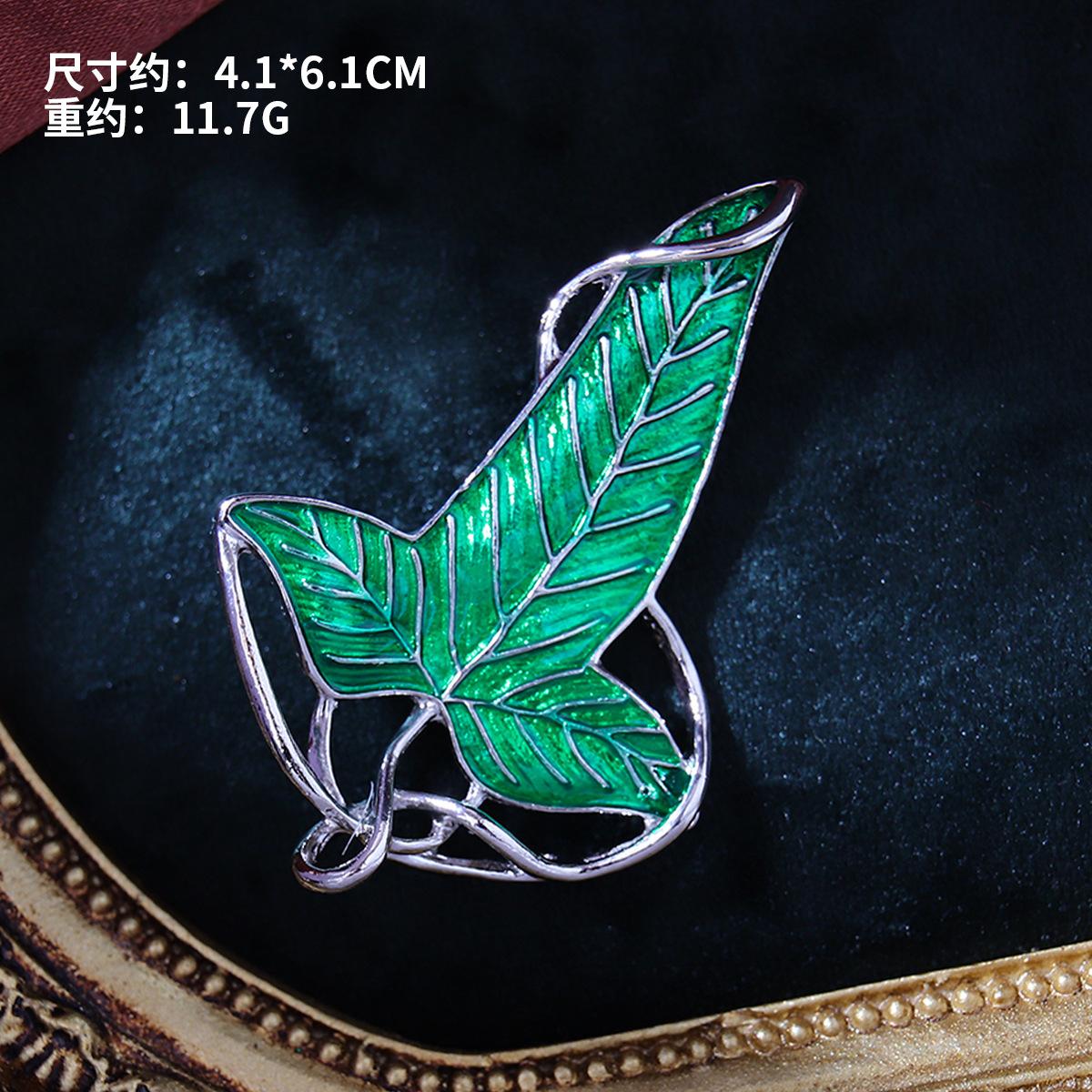 Винтажная эмалевая масляная капля лист брошь простая женская одежда платье цветок аксессуары креативная булавка