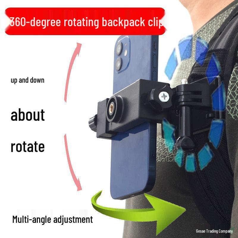 Dual-Shoulder Backpack Clip & Phone Holder for Fishing, Cycling, & Mountaineering Bluetooth Remote
Dual-Shoulder Backpack Clip & Phone Holder for Fishing, Cycling, & Mountaineering Bluetooth Remote