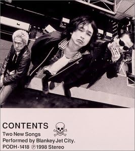 CD - Chiisana Koi No Melody PODH1418PROMO POLYDOR 1998 Japan ObiJapanese Pop/Rock Used
CD - Chiisana Koi No Melody PODH1418PROMO POLYDOR 1998 Japan ObiJapanese Pop/Rock Used