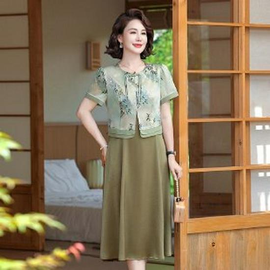 Elegant Plus Size Chinese Style Summer Dress for Middle-aged and Elderly Women, Short-sleeved, Slimming, Flattering Fit 4XL зелений
Elegant Plus Size Chinese Style Summer Dress for Middle-aged and Elderly Women, Short-sleeved, Slimming, Flattering Fit 4XL зелений