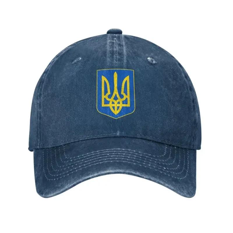 Custom Fashion Cotton Coat Of Arms Of Baseball Cap Unisex Women Adjustable Adult Dad Hat Spring Baseball Cap
Custom Fashion Cotton Coat Of Arms Of Baseball Cap Unisex Women Adjustable Adult Dad Hat Spring Baseball Cap