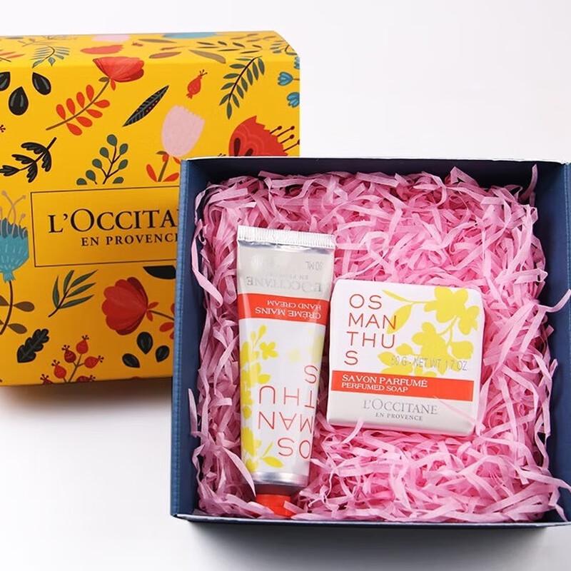 Xiang Le Mei Cloud Laurel Valentine s Gift Set
Xiang Le Mei Cloud Laurel Valentine s Gift Set