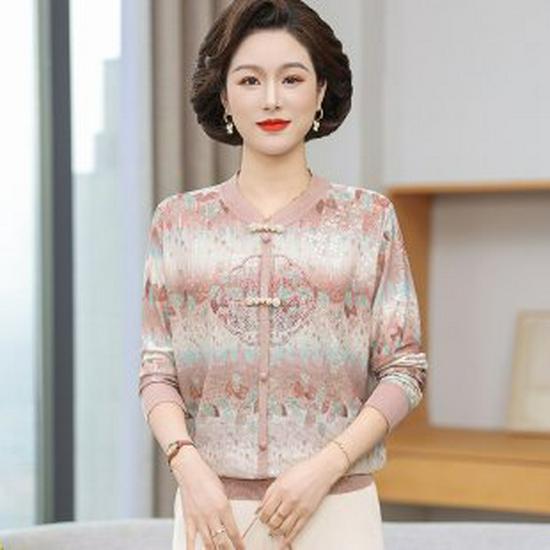 Chinese Style Autumn Long Sleeve Shirt for Middle-aged & Elderly Women XL розовый
Chinese Style Autumn Long Sleeve Shirt for Middle-aged & Elderly Women XL розовый