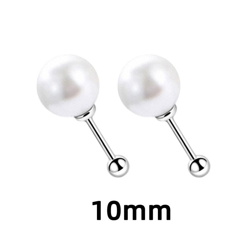 Посріблені сережки S925 Перлинні вушні шипи Гвинтові сережки для підвищення пірсингу Продвинуте відчуття Невеликий комплект сережок Носіть літні сережки
Посріблені сережки S925 Перлинні вушні шипи Гвинтові сережки для підвищення пірсингу Продвинуте відчуття Невеликий комплект сережок Носіть літні сережки