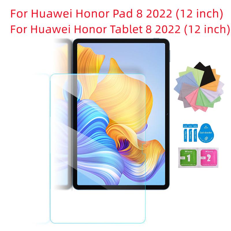 Защитная пленка из закаленного стекла 9H для Huawei Honor Pad 8 2022 HEY-W09 Tablet 8 12 дюймов, ультрапрозрачная защитная пленка против царапин
Защитная пленка из закаленного стекла 9H для Huawei Honor Pad 8 2022 HEY-W09 Tablet 8 12 дюймов, ультрапрозрачная защитная пленка против царапин