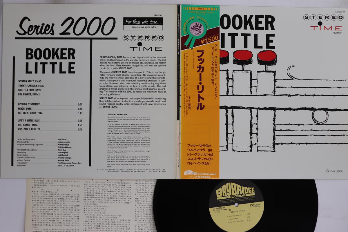LP Record BOOKER LITTLE - Booker Little ULS6093BT BAYBRIDGE 1982 Japan Obi Jazz Used
LP Record BOOKER LITTLE - Booker Little ULS6093BT BAYBRIDGE 1982 Japan Obi Jazz Used
