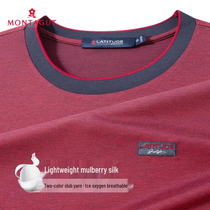 MONTAGUT Men s Ice Oxygen Silk Blend Short Sleeve T-shirt 54
MONTAGUT Men s Ice Oxygen Silk Blend Short Sleeve T-shirt 54