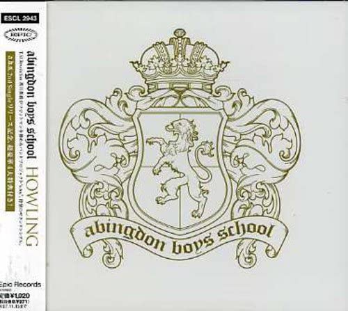 CD ABINGDON BOYS SCHOOL; TAKANORI NISH - HOWLING ESCL2943 Japan ObiJapanese Pop/Rock Used
CD ABINGDON BOYS SCHOOL; TAKANORI NISH - HOWLING ESCL2943 Japan ObiJapanese Pop/Rock Used