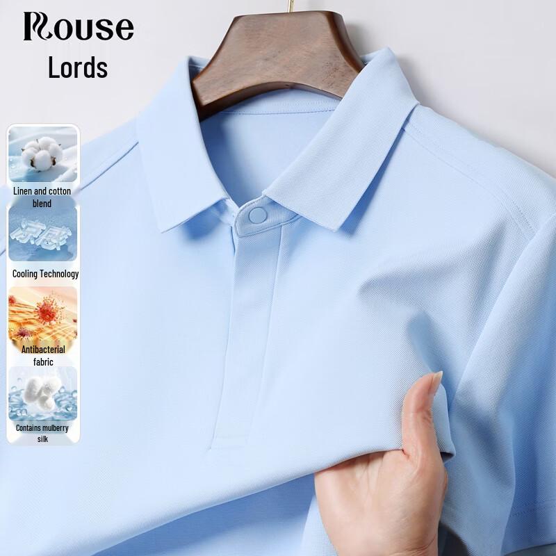 Men s Mulberry Silk Linen Cooling Polo Shirt L/175
Men s Mulberry Silk Linen Cooling Polo Shirt L/175