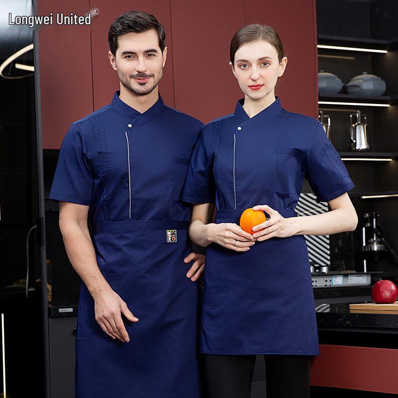 Longwei Joint Unisex Chef Uniform Short-Sleeve 2XL
Longwei Joint Unisex Chef Uniform Short-Sleeve 2XL