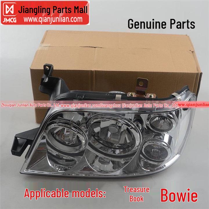 Сборка фары Jiangling Baodian: Ближний свет, Дальний свет, Задний фонарь, Указатель поворота 377210003 Aftermarket (Right - Passenger Side)
Сборка фары Jiangling Baodian: Ближний свет, Дальний свет, Задний фонарь, Указатель поворота 377210003 Aftermarket (Right - Passenger Side)