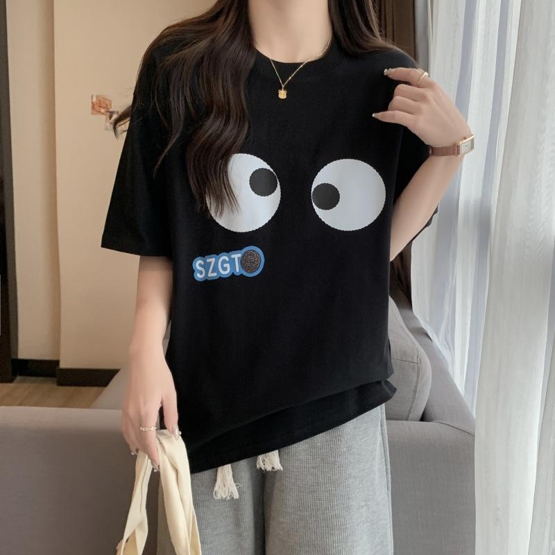 Black cotton short-sleeved t-shirt women s summer new design sense niche unique chic retro Hong Kong style chc top S чёрный
Black cotton short-sleeved t-shirt women s summer new design sense niche unique chic retro Hong Kong style chc top S чёрный