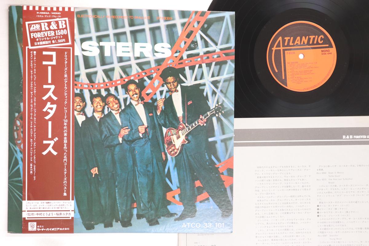 LP Record COASTERS - Coasters P4583A ATLANTIC 1982 Japan Obi Soul/Funk Used
LP Record COASTERS - Coasters P4583A ATLANTIC 1982 Japan Obi Soul/Funk Used