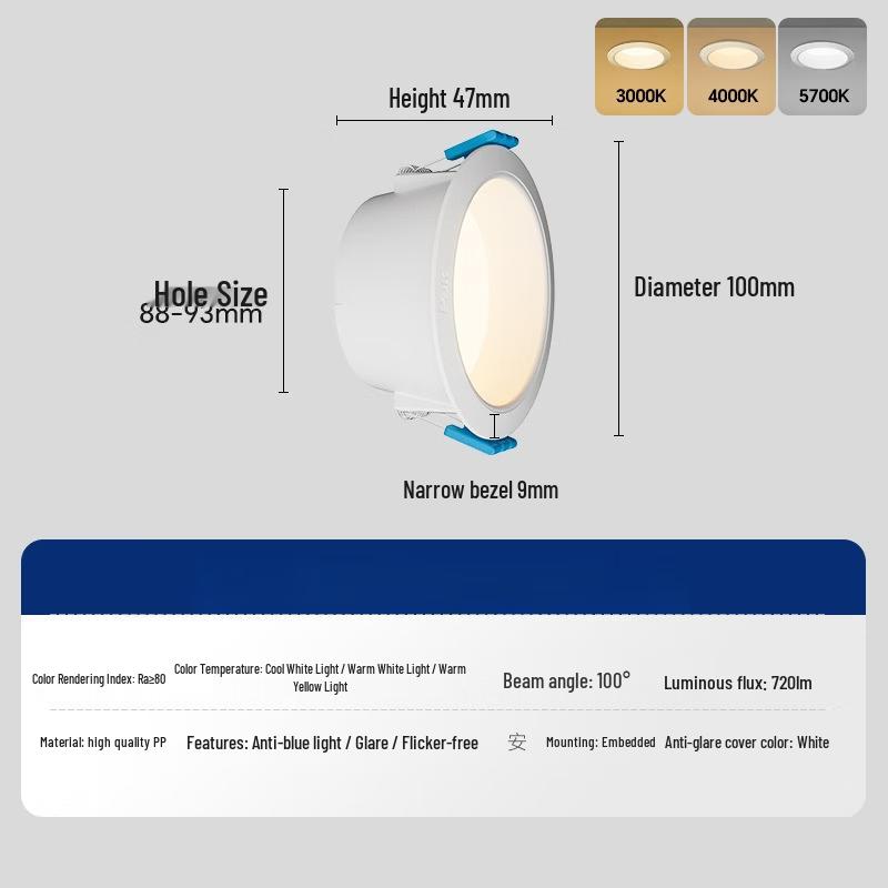 Nu Feng 4-Inch 12W LED Anti-Glare Downlight (Pack of 2)
Nu Feng 4-Inch 12W LED Anti-Glare Downlight (Pack of 2)