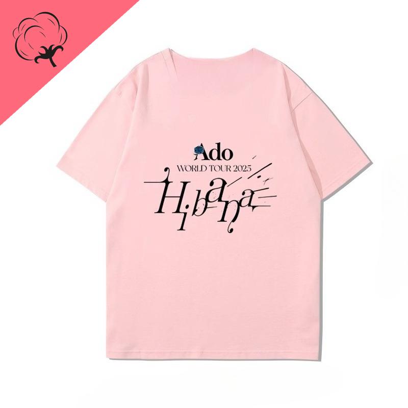 Ado World Tour 2025 T Shirt Boy Girl Fans Gift Y2k Cloth 100% Cotton O-neck Unique Kawaii Anime Personality Shoujo Girl Style 4XL
Ado World Tour 2025 T Shirt Boy Girl Fans Gift Y2k Cloth 100% Cotton O-neck Unique Kawaii Anime Personality Shoujo Girl Style 4XL
