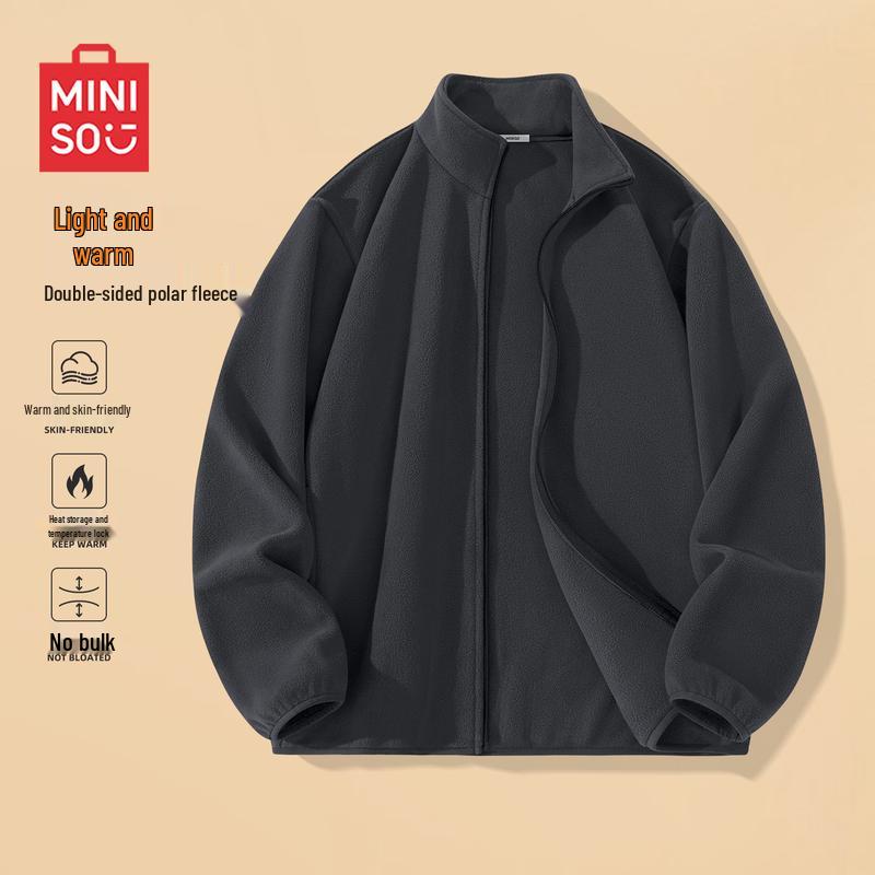 MINISO Men s Fleece Stand Collar Jacket 2XL
MINISO Men s Fleece Stand Collar Jacket 2XL