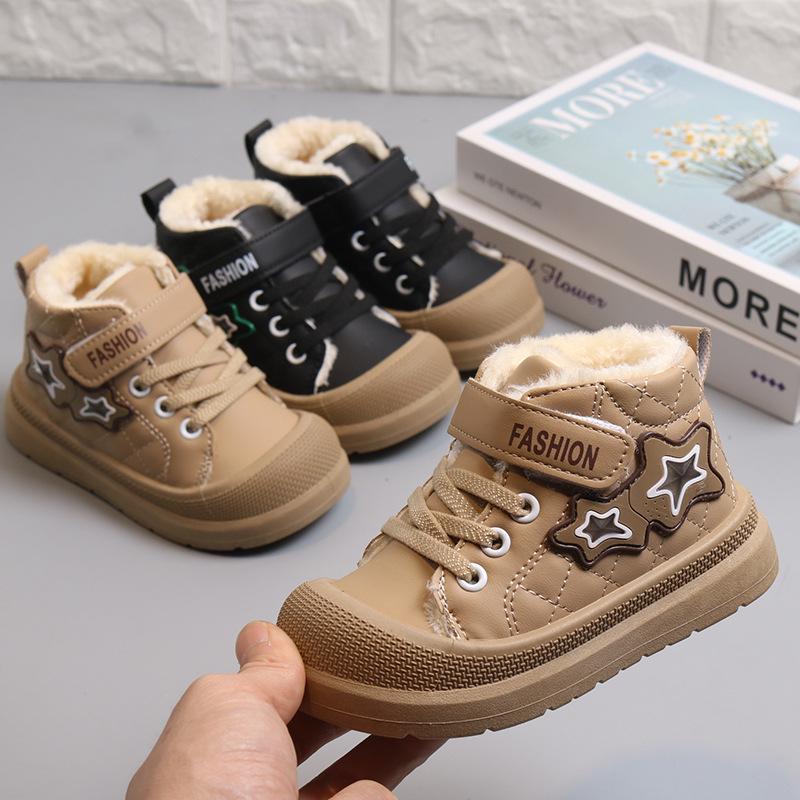 2024 Winter Girls High-Top Cotton Shoes - Warm, Velvet Lined, Soft Sole, Versatile, Casual for Babies Custom order for 2000 pairs
2024 Winter Girls High-Top Cotton Shoes - Warm, Velvet Lined, Soft Sole, Versatile, Casual for Babies Custom order for 2000 pairs