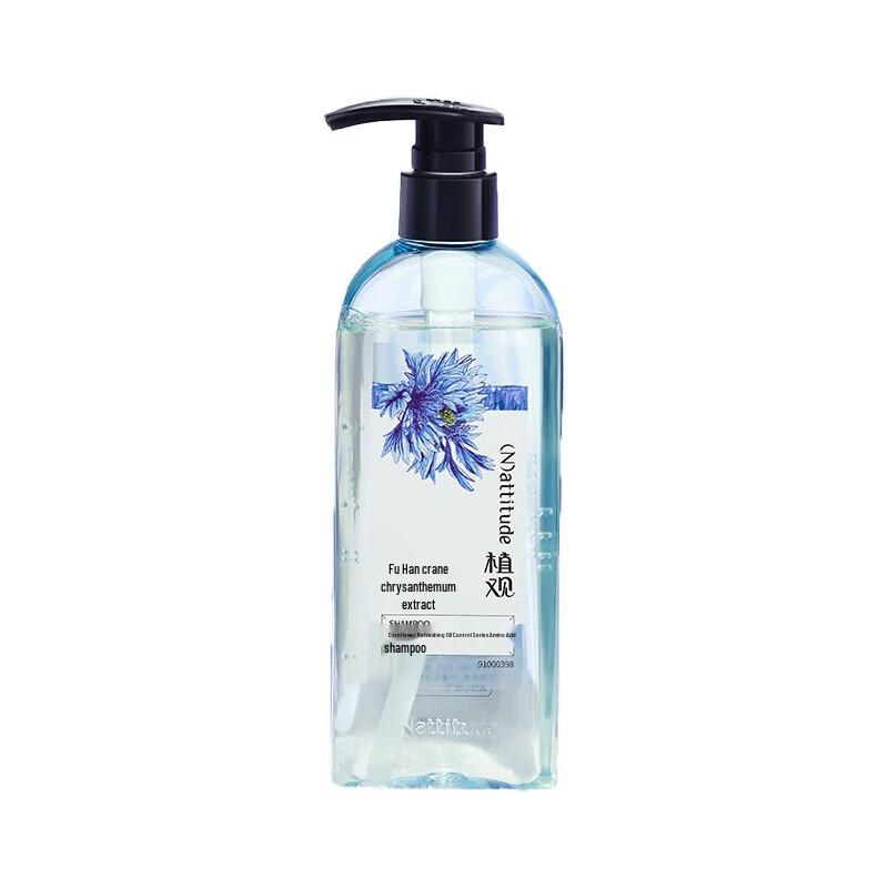 ZhiGuan Amino Acid Scalp Refreshing & Oil Control Shampoo
ZhiGuan Amino Acid Scalp Refreshing & Oil Control Shampoo