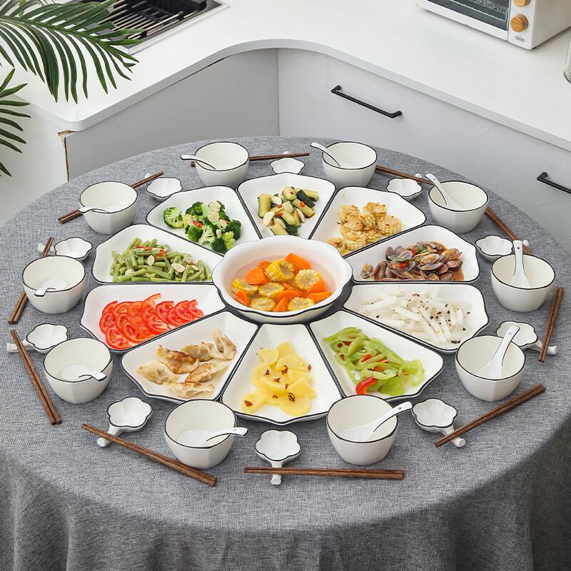 Naijiang Nordic Ceramic Dinner Platter Set
Naijiang Nordic Ceramic Dinner Platter Set