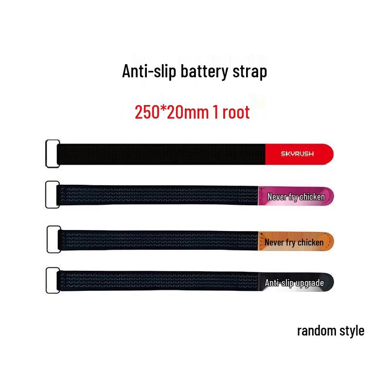 FPV Drone Anti-slip Battery Strap
FPV Drone Anti-slip Battery Strap