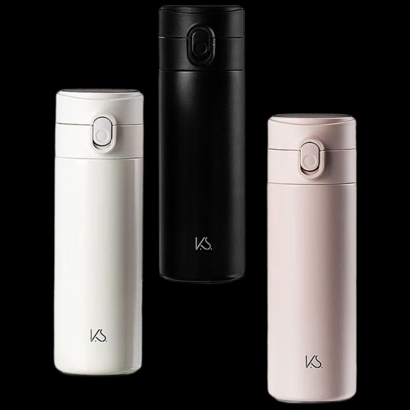 K.S. Smart Temperature Display Insulated Tumbler
K.S. Smart Temperature Display Insulated Tumbler