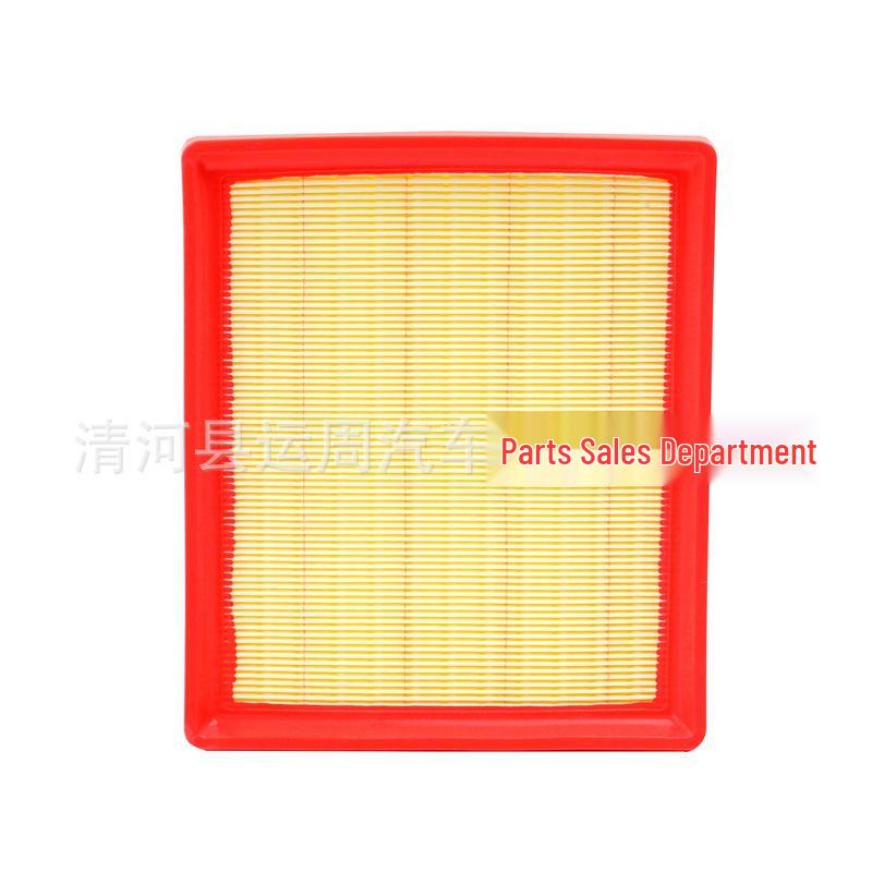 Excelle Air Filter 90871654: Fits 2013-2017, Car Filter Intake Grille, Mesh Accessories Standard Size
Excelle Air Filter 90871654: Fits 2013-2017, Car Filter Intake Grille, Mesh Accessories Standard Size
