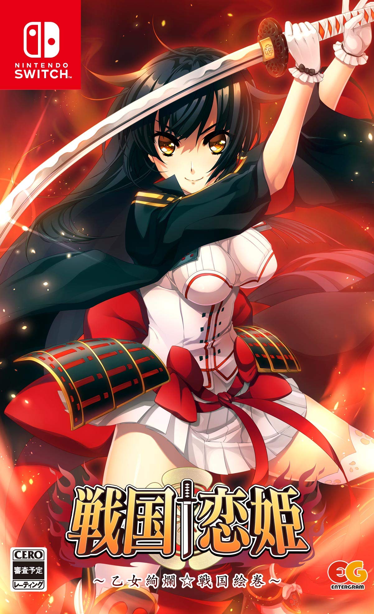 Sengoku Koihime Gorgeous Sengoku Switch † ~Otome Emaki~ -
Sengoku Koihime Gorgeous Sengoku Switch † ~Otome Emaki~ -