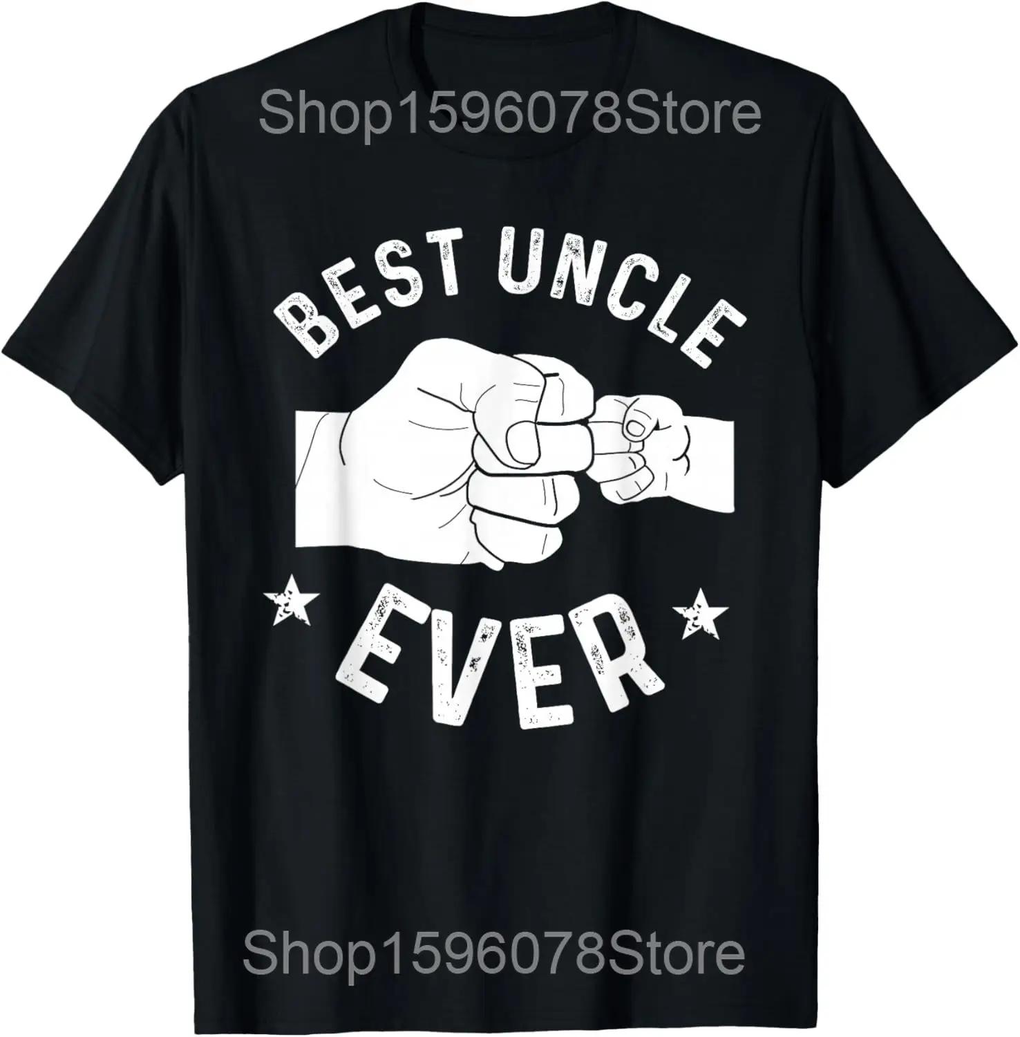 Brother Uncle Godfather Legend Fun Best Funny Uncle T Shirt Men Cotton Humor Streetwear Fathers Day Uncle Unisex Loose Clothing 4XL
Brother Uncle Godfather Legend Fun Best Funny Uncle T Shirt Men Cotton Humor Streetwear Fathers Day Uncle Unisex Loose Clothing 4XL