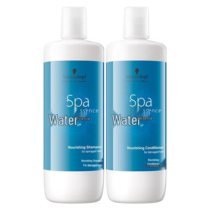 Schwarzkopf Aqua Essence Nourishing Shampoo & Conditioner Set
Schwarzkopf Aqua Essence Nourishing Shampoo & Conditioner Set