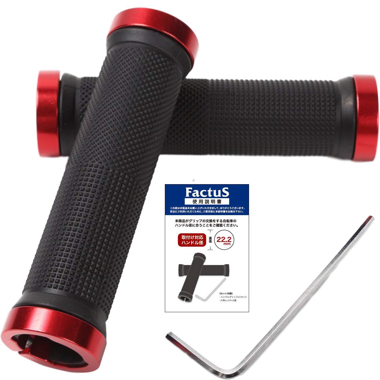 factus Bicycle Easy to Reduces for Cross and Mountain Bikes Hex Wrench and Instruction Red Grips, Grip, Fatigue, Bikes, MTBs, (Includes Manual),
factus Bicycle Easy to Reduces for Cross and Mountain Bikes Hex Wrench and Instruction Red Grips, Grip, Fatigue, Bikes, MTBs, (Includes Manual),