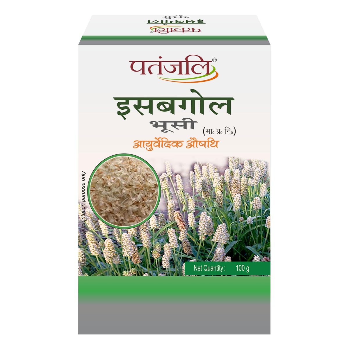 Patanjali General Isabgol Husk 100Gm Pack Of 1 | Natural Fiber Supplement For Digestive Health
Patanjali General Isabgol Husk 100Gm Pack Of 1 | Natural Fiber Supplement For Digestive Health