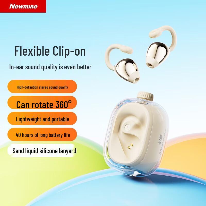 Newmine JM47 True Wireless Ear-Clip Bluetooth Earphones
Newmine JM47 True Wireless Ear-Clip Bluetooth Earphones