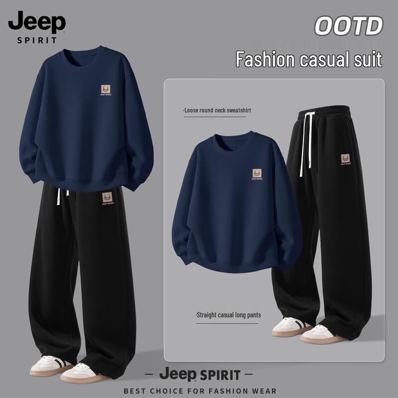 JEEP SPIRIT Men s American Trendy Sportswear Set XL
JEEP SPIRIT Men s American Trendy Sportswear Set XL