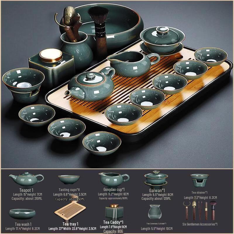 Deluxe Ge Kiln Ceramic Tea Set (8-Cup)
Deluxe Ge Kiln Ceramic Tea Set (8-Cup)