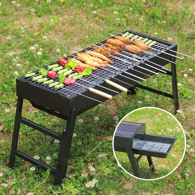 Zusho Portable Folding Charcoal Grill
Zusho Portable Folding Charcoal Grill