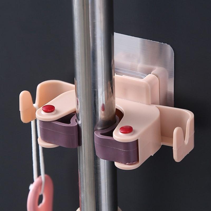 Mop Broom Holder Mop Rack Wall Mounted Shelf Organizer Hook Light Pink
Mop Broom Holder Mop Rack Wall Mounted Shelf Organizer Hook Light Pink