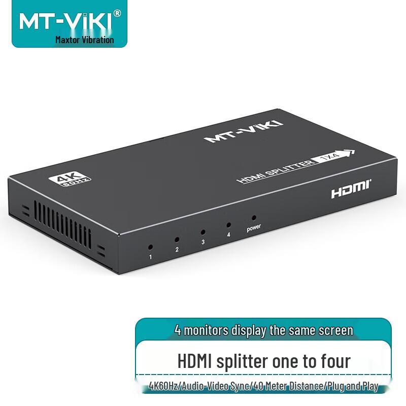 MT-viki HDMI 2.0 4K 60Hz 1x4 Splitter
MT-viki HDMI 2.0 4K 60Hz 1x4 Splitter