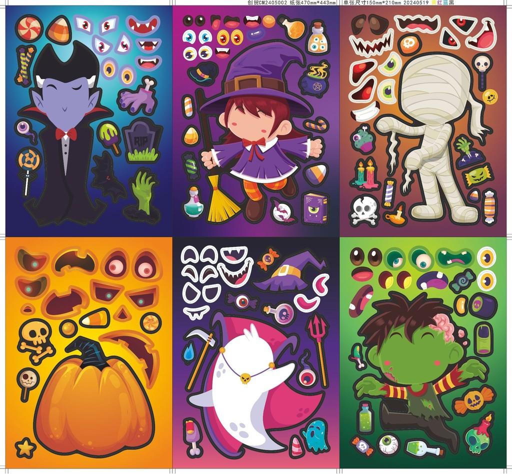 Halloween Vampire Charming Mummy Ghost Stickers For Children Ideal For Crafts Celebrations And
Halloween Vampire Charming Mummy Ghost Stickers For Children Ideal For Crafts Celebrations And