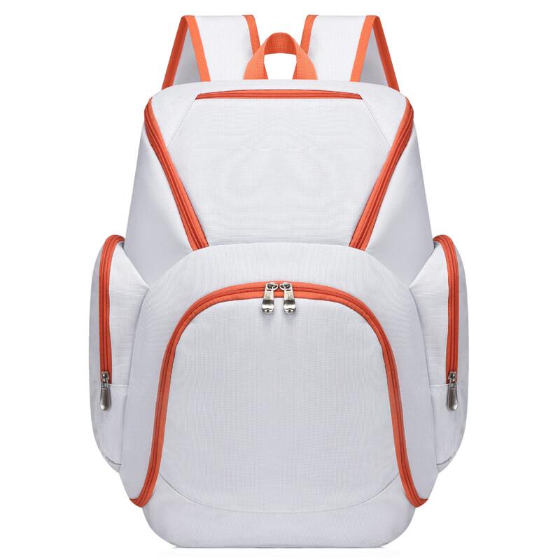Li Shen Large Capacity Basketball Sports Backpack
Li Shen Large Capacity Basketball Sports Backpack