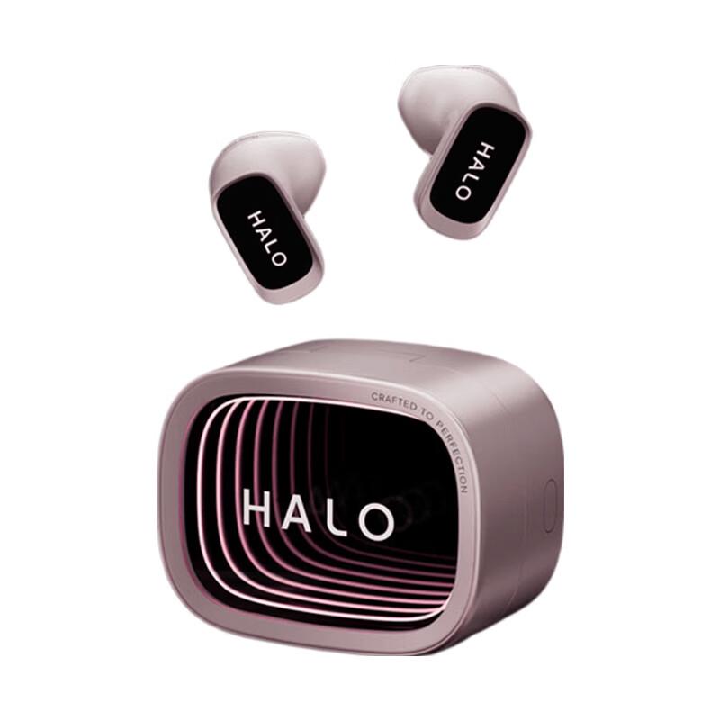 EDIFIER Halo Buds Semi-in-ear Fashion Bluetooth Earphones
EDIFIER Halo Buds Semi-in-ear Fashion Bluetooth Earphones