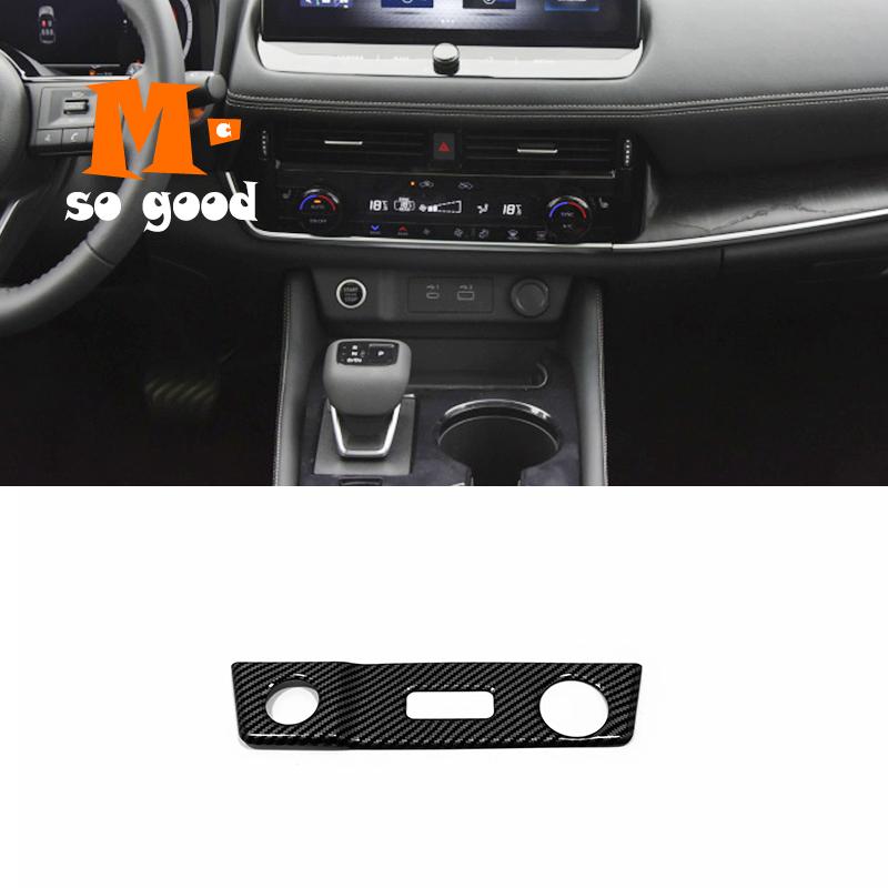 Для Nissan X-Trail XTrail T33 автомобильный двигатель, остановка, USB-интерфейс, кнопка переключения, декоративная рамка, крышка 2022, карбон
Для Nissan X-Trail XTrail T33 автомобильный двигатель, остановка, USB-интерфейс, кнопка переключения, декоративная рамка, крышка 2022, карбон