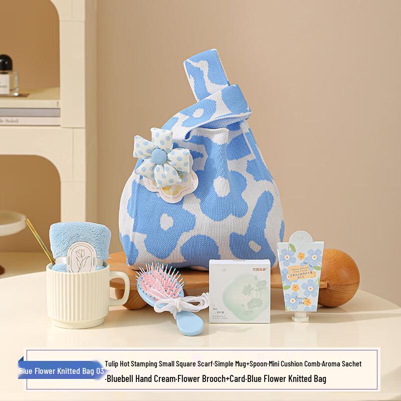 Blue Flower Knitted Gift Bag Combination Pack
Blue Flower Knitted Gift Bag Combination Pack