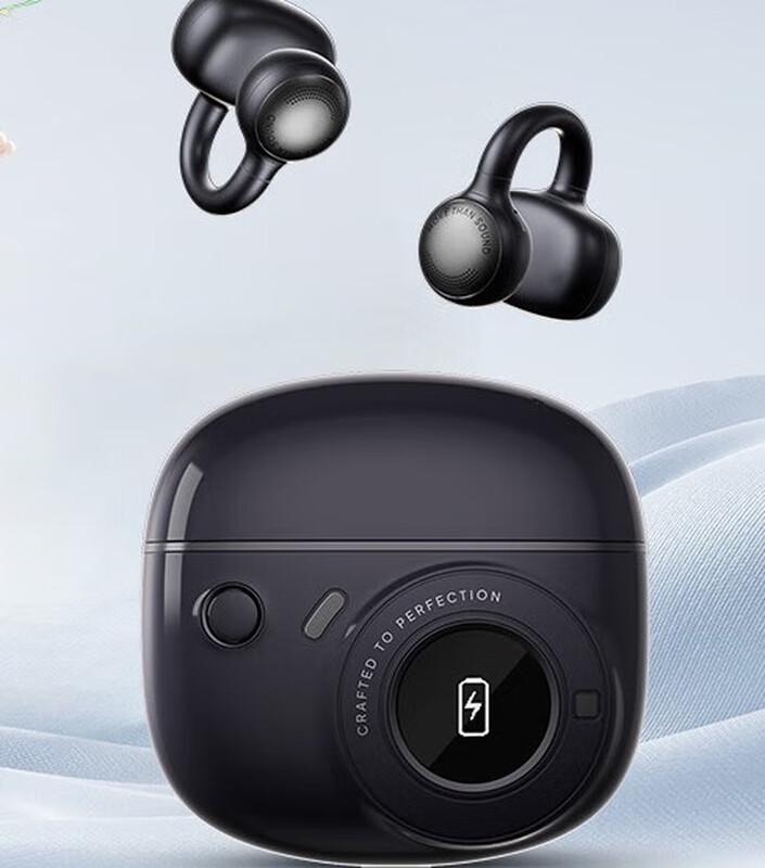 EDIFIER 2025 Snap Clip Bluetooth Earbuds
EDIFIER 2025 Snap Clip Bluetooth Earbuds