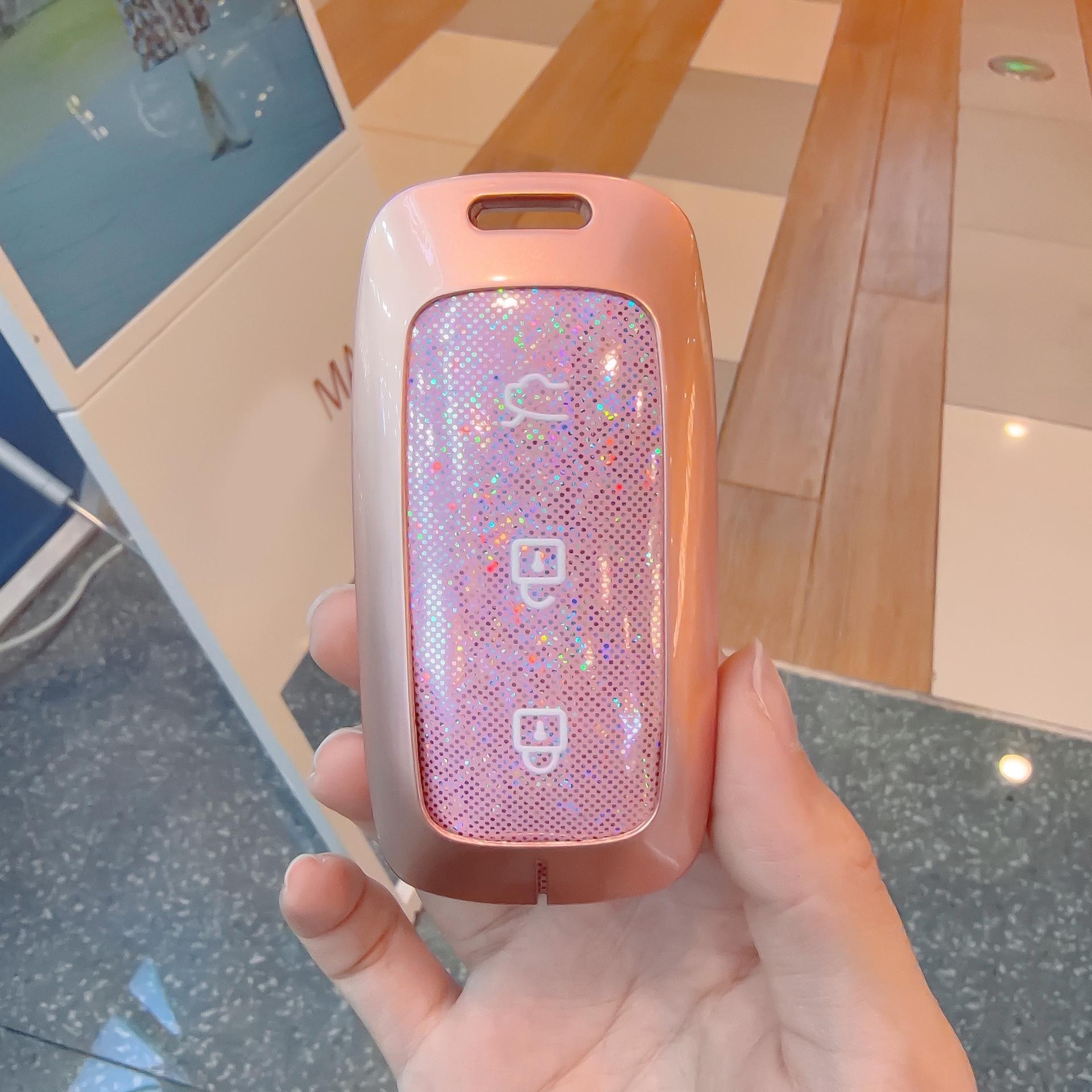 Geely Galaxy A7 L7 Xingyao 8 L6 E8 M9 MAX Starship Key Case Cover
Geely Galaxy A7 L7 Xingyao 8 L6 E8 M9 MAX Starship Key Case Cover