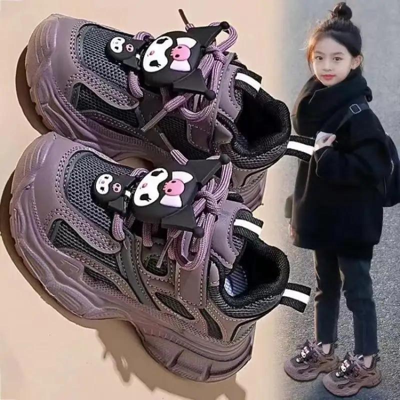 Kuromi Girl Shoe Spring Autumn Sanrios New Anime Figure Mesh Cloth Kawaii Cartoon Child Resistant To Dirt Sneakers Breathable 26
Kuromi Girl Shoe Spring Autumn Sanrios New Anime Figure Mesh Cloth Kawaii Cartoon Child Resistant To Dirt Sneakers Breathable 26