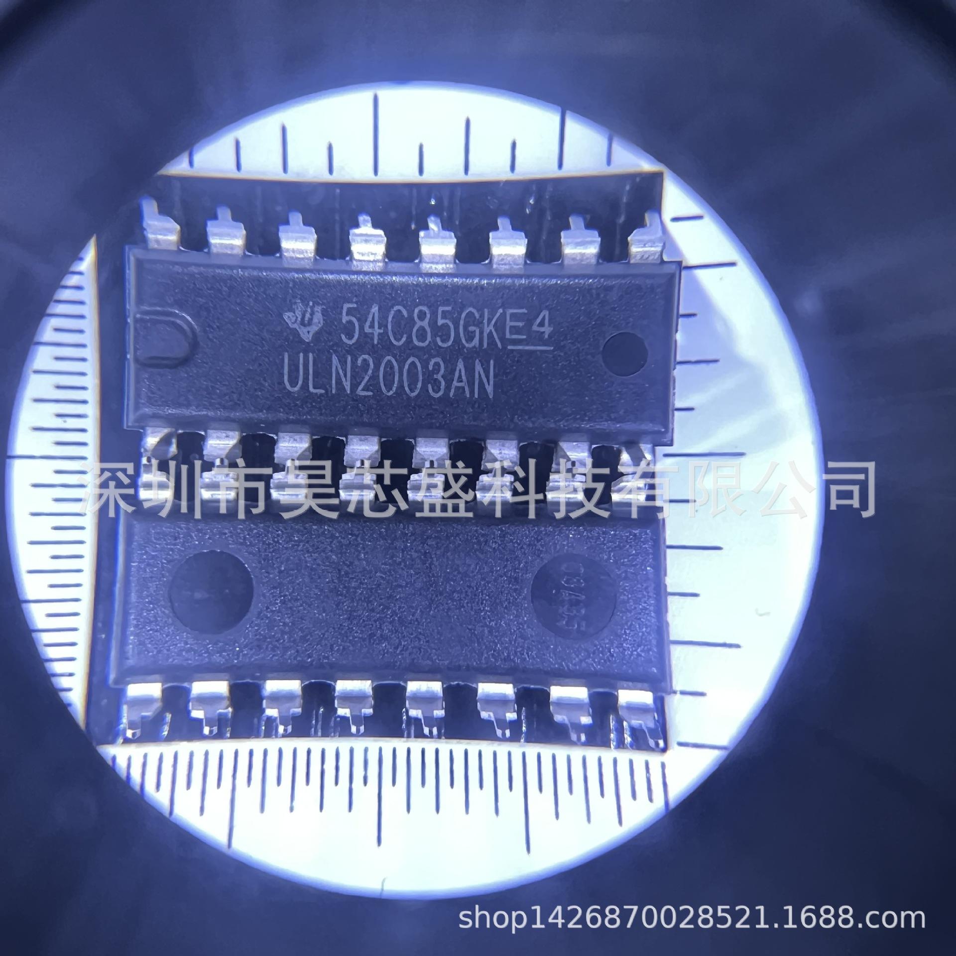 Product Name: ULN2003AN High-Voltage, High-Current Darlington Transistor
Product Name: ULN2003AN High-Voltage, High-Current Darlington Transistor