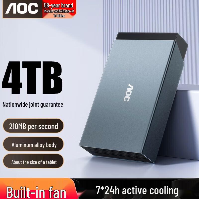 AOC Qiao Jing External Desktop Hard Drive
AOC Qiao Jing External Desktop Hard Drive