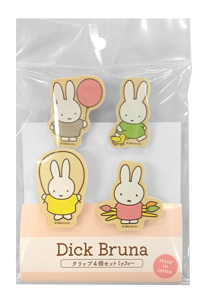 Nagano Factory Dick Bruna Set of W35 x H40 x D15mm Clips, 4, Miffy, DB891M,
Nagano Factory Dick Bruna Set of W35 x H40 x D15mm Clips, 4, Miffy, DB891M,