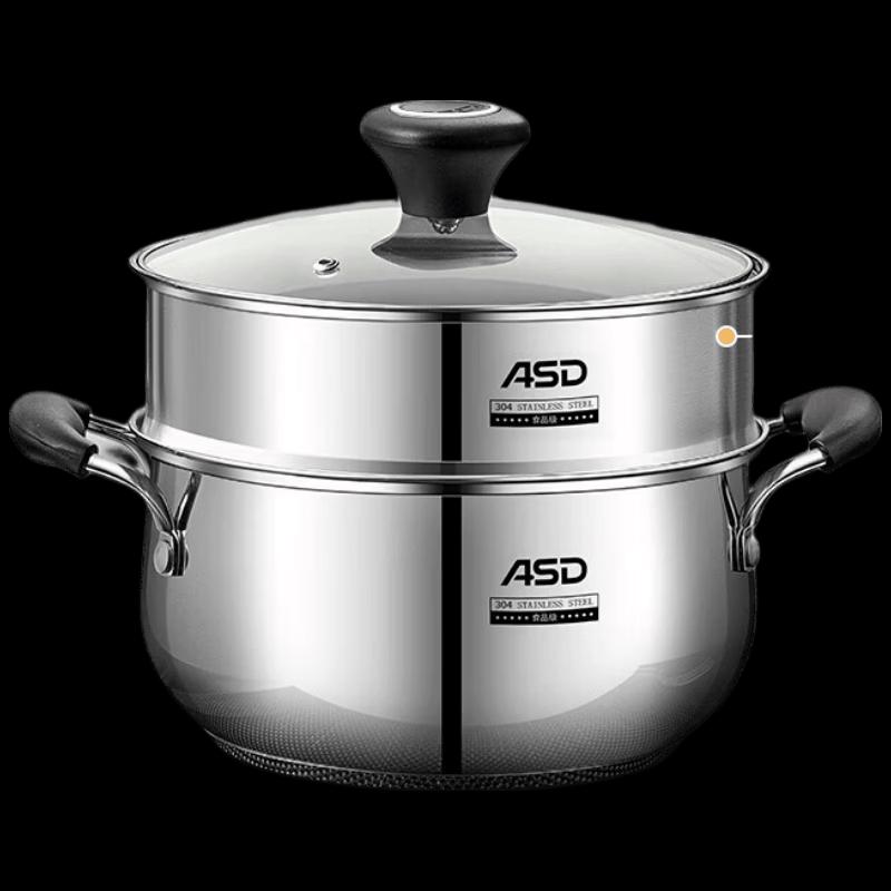 ASD 304 Stainless Steel Steamer & Soup Pot
ASD 304 Stainless Steel Steamer & Soup Pot
