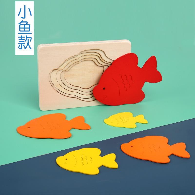 Wooden Crafts Creative Multi-layer Gradual Change Ornament Elephant Whale Fish Room Desk Decor Home Accessories Gift
Wooden Crafts Creative Multi-layer Gradual Change Ornament Elephant Whale Fish Room Desk Decor Home Accessories Gift